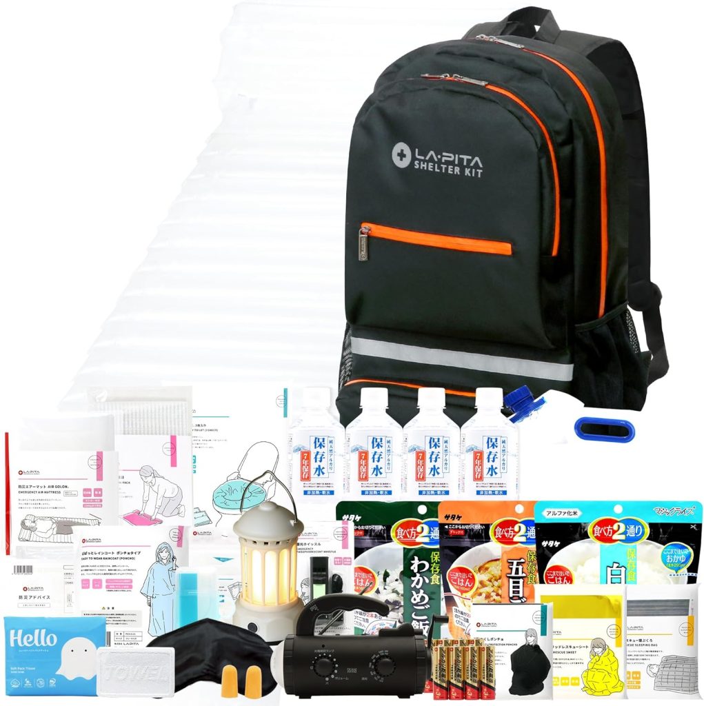 LA･PITA 防災セット