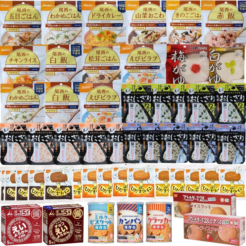 【防災士×管理栄養士監修】非常食セット 5人用 3日分