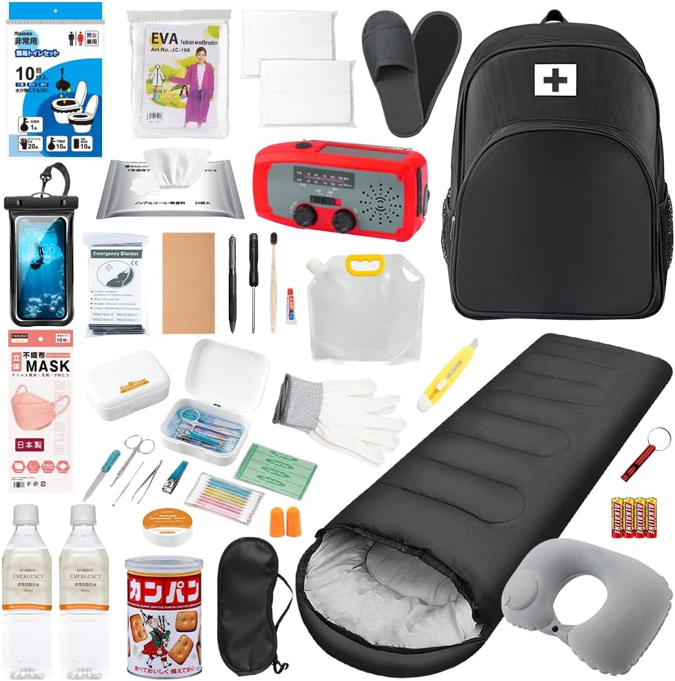 防災グッズ 32点 セット 【防災士監修×全品長期保管可能】