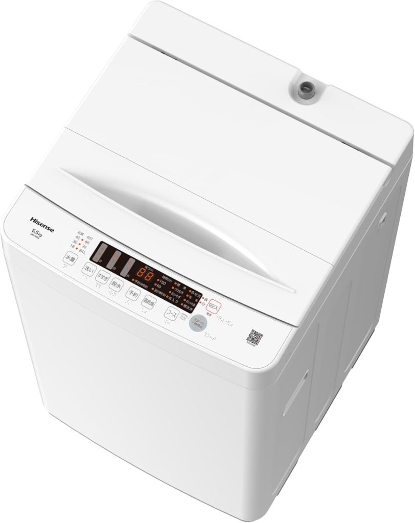 ハイセンス 洗濯機 5.5kg