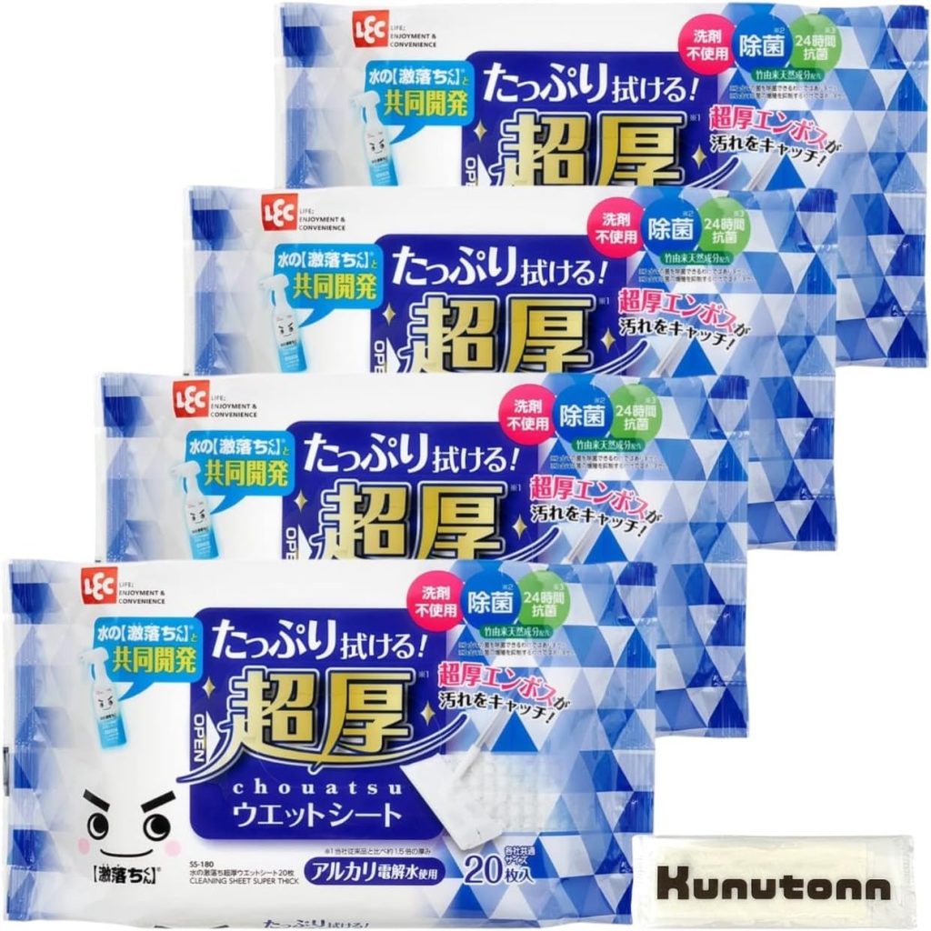 レック 水の激落ち 超厚 ウェットシート 20枚入 4個セット