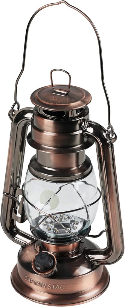 キャプテンスタッグ(CAPTAIN STAG) ランタン