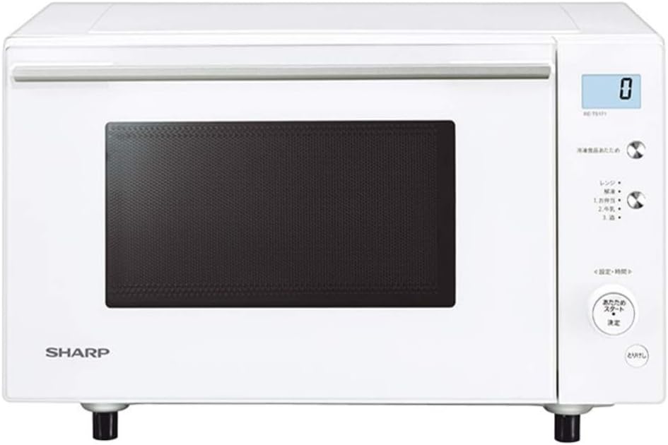 シャープ 電子レンジ 17L 