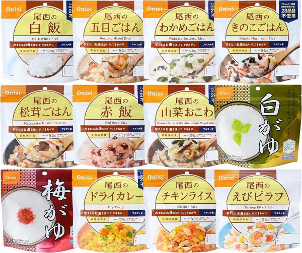 尾西食品 アルファ米12種類セット (非常食・保存食)